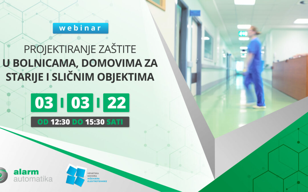 Webinar Дизајн на заштита во болници, домови за стари лица и слични објекти