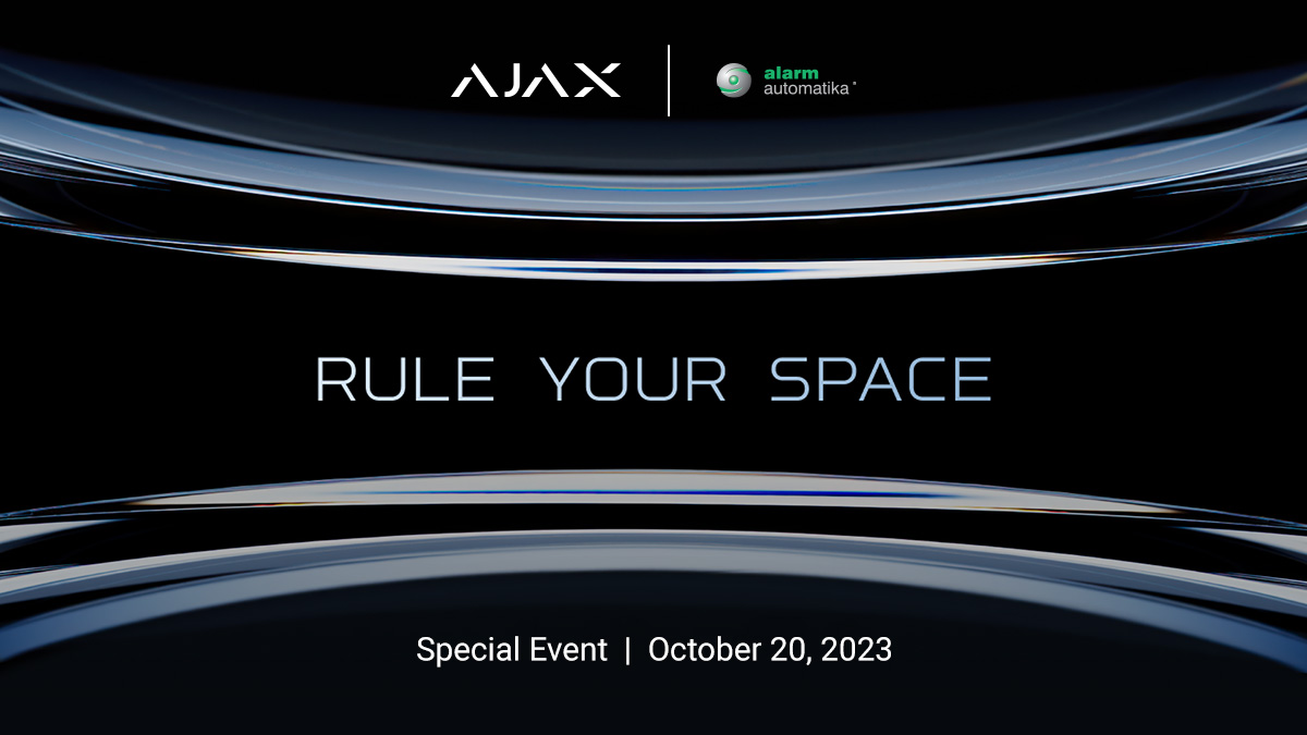 Ajax Special Event: Rule your space пристигнува!