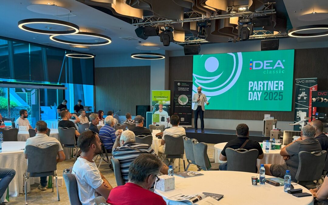 Partner Day u Sofiji okupio više od 60 stručnjaka iz industrije