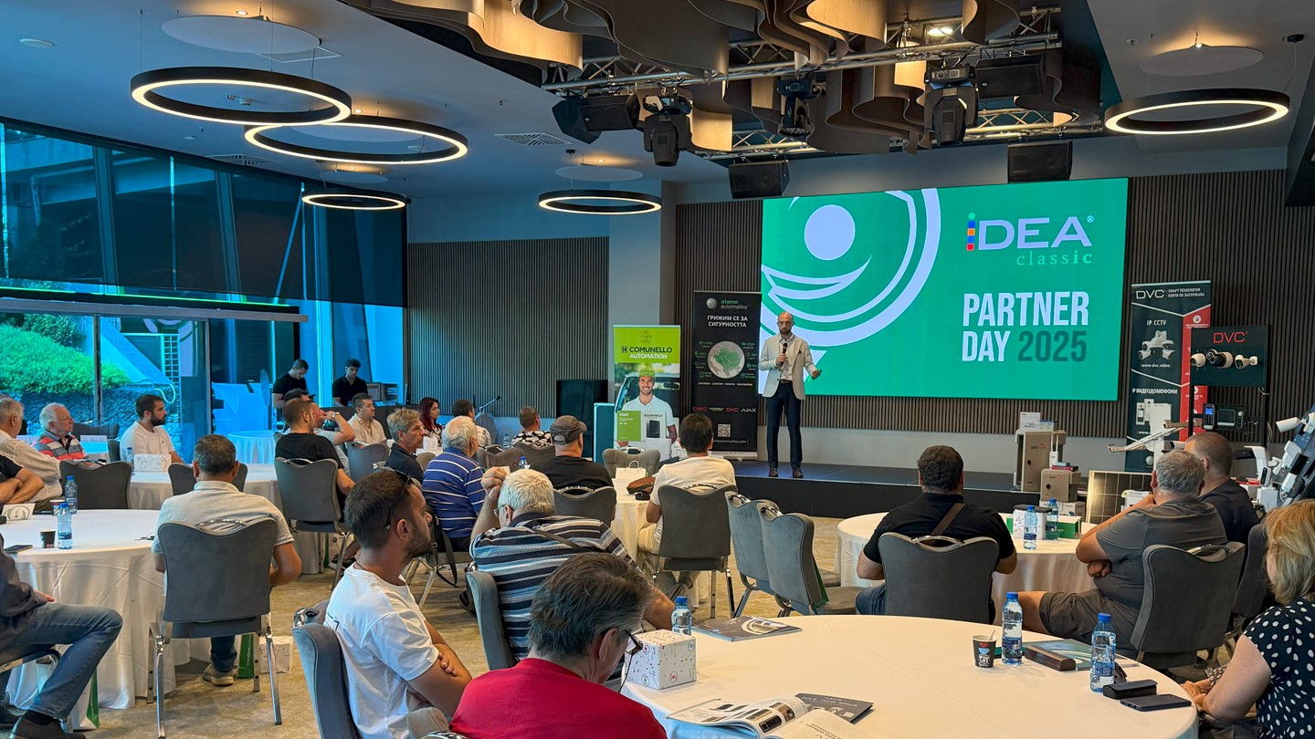 Partner Day u Sofiji okupio više od 60 stručnjaka iz industrije