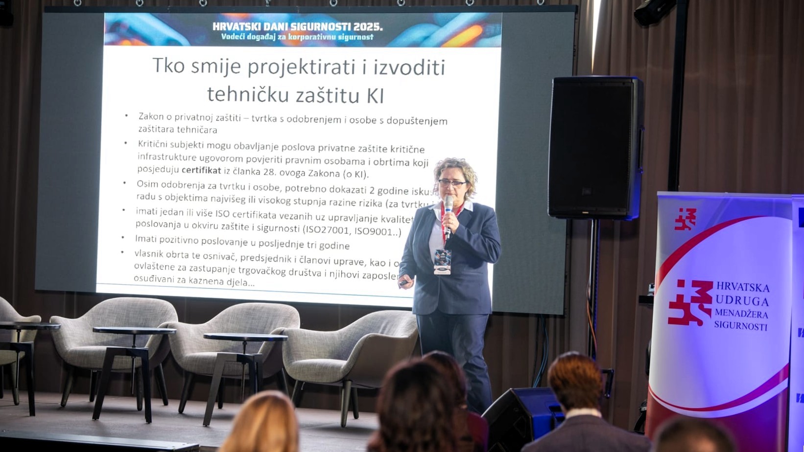 2025-10_Hrvatski_dani_sigurnosti _header