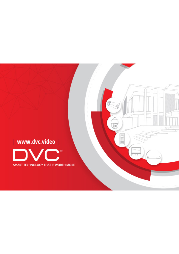 DVC - Digital Video Communications
